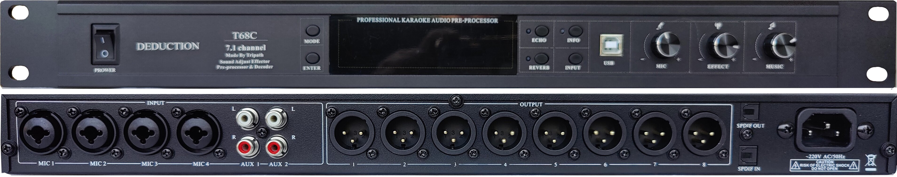 T68C  7.1声道前级效果器